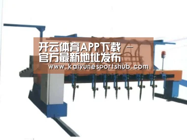 产品名称六