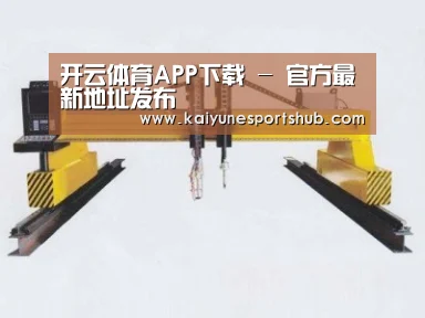 产品名称十九